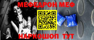 ECSTASY Тверь