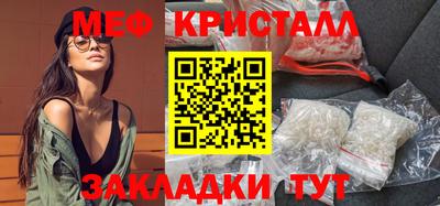 ECSTASY Тверь