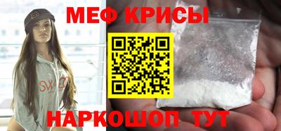 скорость mdpv Тара