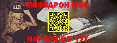 ECSTASY Тверь