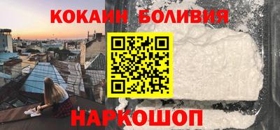таблы Татарск