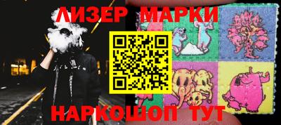 таблы Татарск