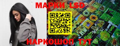 скорость mdpv Тара