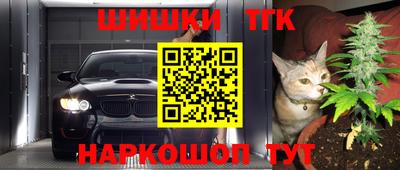 скорость mdpv Тара