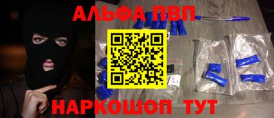 скорость mdpv Тара