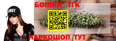 ECSTASY Тверь