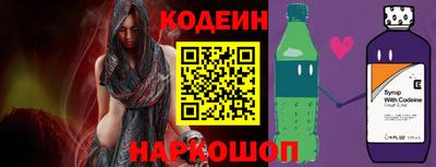 таблы Татарск