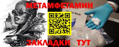 скорость mdpv Тара