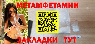 ECSTASY Тверь