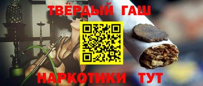 ALPHA-PVP Туймазы