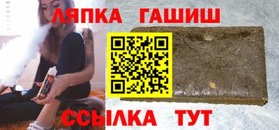 скорость mdpv Тара