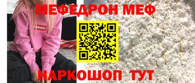 скорость mdpv Тара