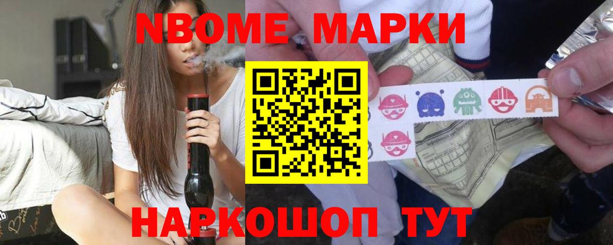 LSD-25 экстази  ЛСД экстази кислота  Вход с VPN  LSD-25 экстази ecstasy  Орёл 